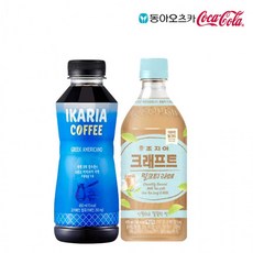 조지아크래프트밀크티