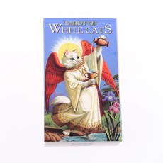 화이트캣츠타로