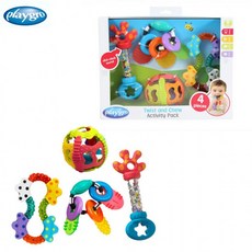 플레이그로치발기