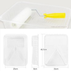 셀프 인테리어 페인트 혼합 팔레트 셀프페인팅 부자재, 상품선택, 페인트트레이, 1개