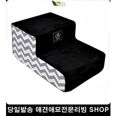 강아지스탭 높은곳점프 애견계단 침대 강아지계단만들기 개계단 펫실내계단 펫계단