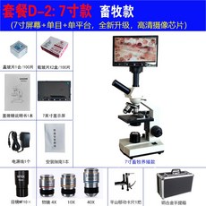 8b7d5e3ab96debf68690e0a9d7646049470db014b695f176aad7921fda20.jpg