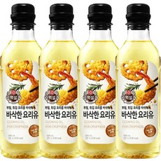 CJ 백설 건강을 생각한 요리유 500ml x 4개