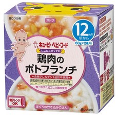 이유식초기2단계