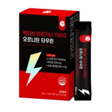 올바른 액티브 아르기닌 7000 오르니틴 타우린 1박스 (총 15포)