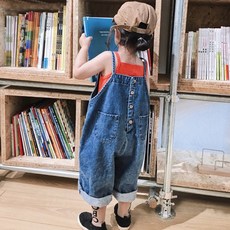 큰아기슬링