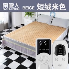 1926fe6e6ec58ecd14e44285692e09432eeb5c1397bf6575a01d09db27d2.jpg