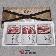 국내산 한돈선물세트 1.3KG (삼겹살/목살/돼지갈비), 1개