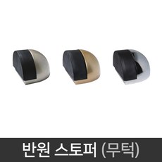 //상품명