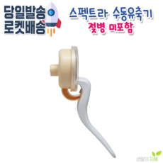 5656783bc42e231b91e8e2e2fe5e12b89e0acfa687ec40ca6f2ddcfa4188.png
