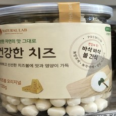누리랩