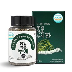 HACCP 국내산 100% 자연 그대로 뽕잎 먹은 누에환, 1개, 100g