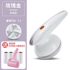 레이저제모기내돈내산