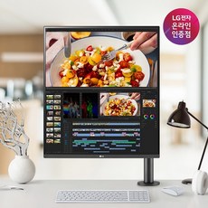 [LG전자] LG 울트라와이드 듀얼업 모니터 28MQ780 [업체 직배송]