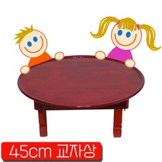 4aaed7a9b9abe3c455c4bbcd764952bd268ba20da2f59240d9db49dcf49d.jpg