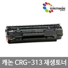 캐논북스캐너