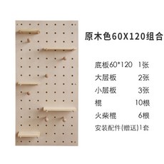 c5e6d39ec42760ecb3f00c50ee8ab841cb98bfbd0a85d00103d64aa6962d.jpg