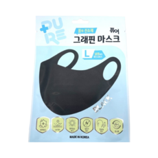 퓨어 꿈의신소재 그래핀마스크 남성용 블랙, 1개