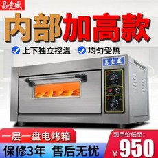 한경희 광파오븐