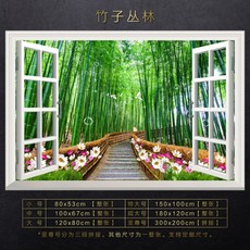 가짜창문벽화