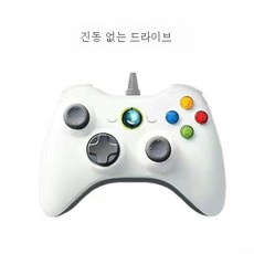 ps5패드