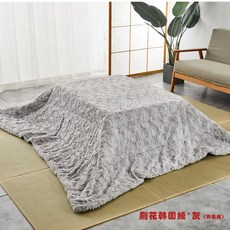 fc31da1ba0306bc4d2c7ddb9bc75d292fff606d1304d8022e2e95f1f48a6.jpg