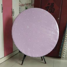 229373d293a4126272e35dfd2ff3ff4c8bdc8c6119041ce21875c9687996.jpeg