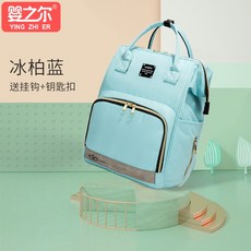 마르헨제이리코