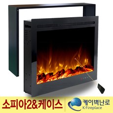 케이벽난로 소피아2 케이스일체형 전기벽난로 771mm, BEF-39BI