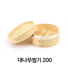 91ce4feb23bcd8efd28d65068f009853c5b06e1a069c3e1f1686dd126a17.jpg