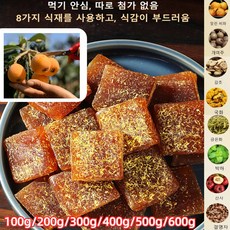 100g 비파떡 감초비파까우 무설탕 정선한 식재/료개별포장 /새콤달콤함, 1개