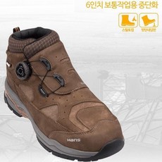 다이얼방수컴포트화