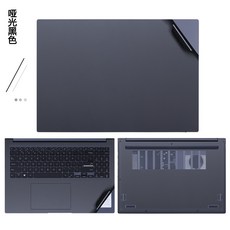 asus노트북시트지