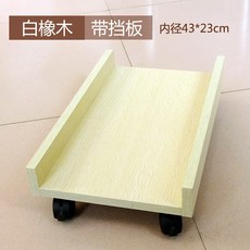 컴퓨터본체가림