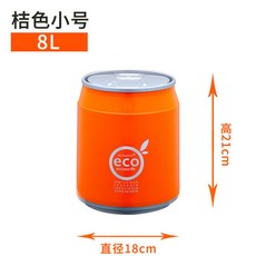 20l휴지통 TOP01