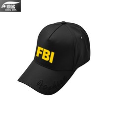 FBI모자 CIA 헬스모자 볼캡 운동 코스프레