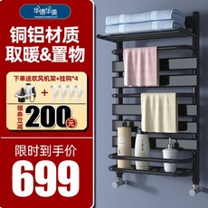 4361927ab8717e67ab6e083aae2ba84a8d954ae4deb478a886515d027d01.jpeg