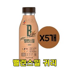 밸런스밀귀리