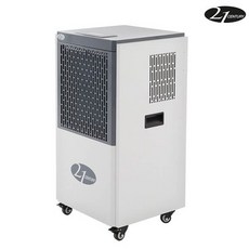 21센추리 산업용 제습기 100L 물류창고 공장 지하실 CDH-100N