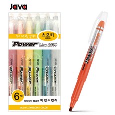 자바 파워라인 형광펜 6색/고급 사각닙/PP케이스, 스모키 마일드 6색