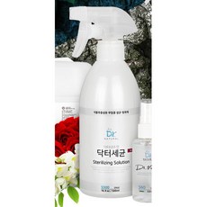 자취방노래방