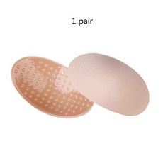 실리콘어깨뽕