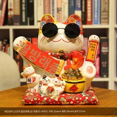 겨우서른