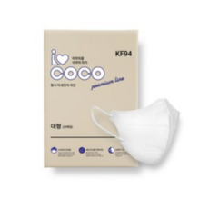 아이코코방수마스크