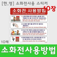 급냉사리냉장고사용방법