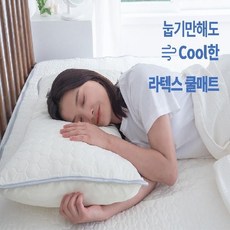 바나나빌딩쿨매트