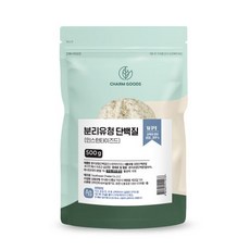 [참굿즈] 분리유청단백질 프로틴파우더 WPI 단백질쉐이크 500g /팩, 3팩