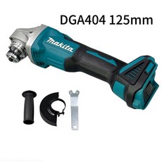 Makita 18V 그라인더 도구 브러시리스 그라인딩 머신 전동 공구 연마기 충전식 무선 드릴 125mm 10, 1개