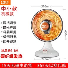 c23720ca2d43ed18c655dba866ef7b9d290880920df9955221d1efcfae84.jpeg