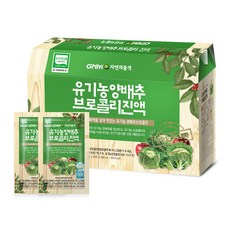 GNM자연의품격 유기농 양배추 브로콜리 진액, 90ml, 30개